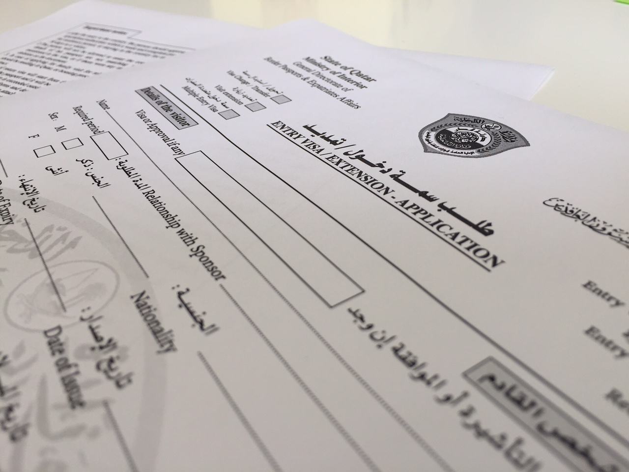 How to apply for a family visit visa in Qatar