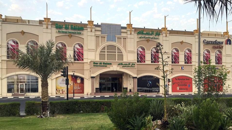 Dar Al Salam Mall set to expand by building nine cinemas and an entertainment zone