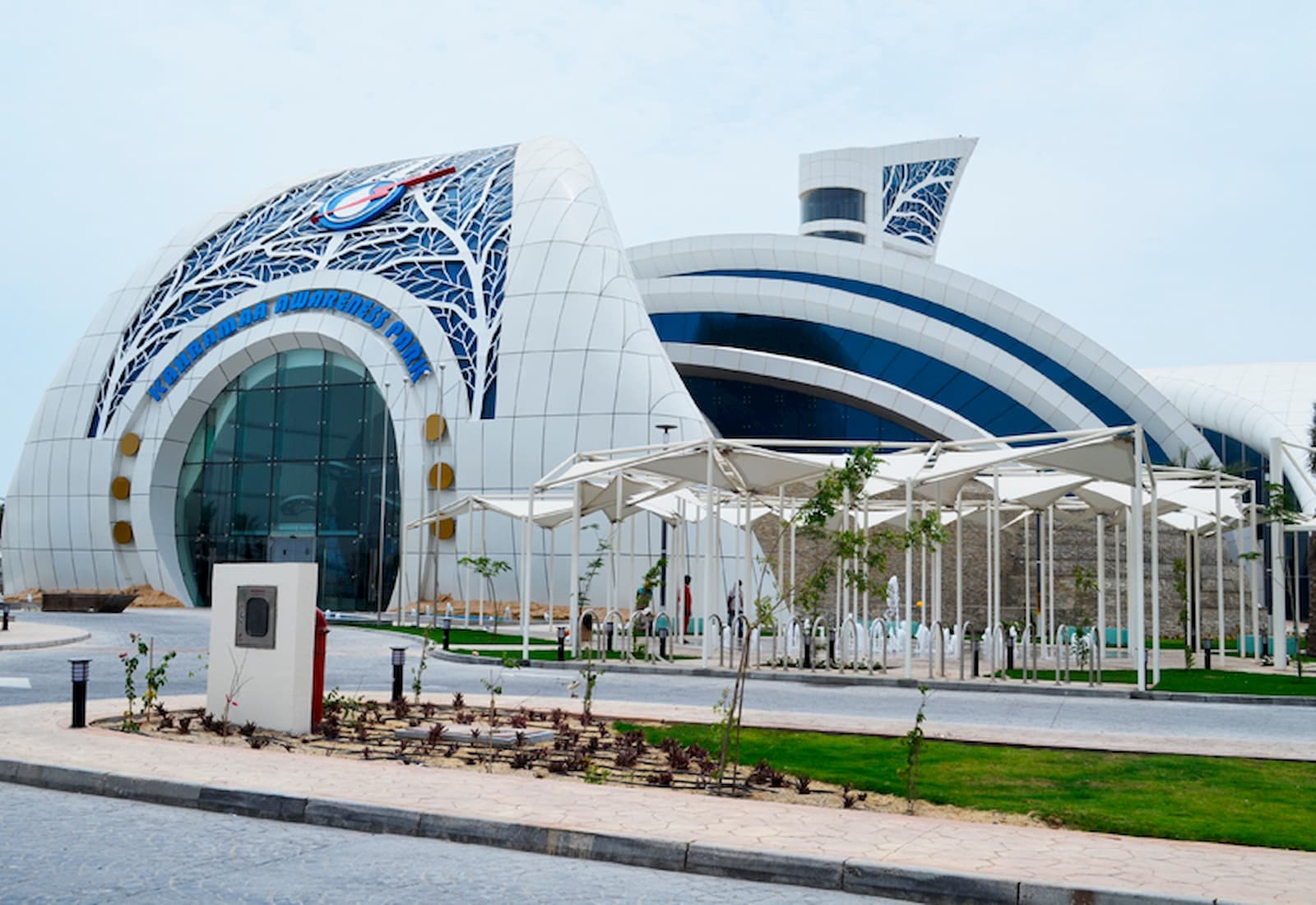 'Ask Tarsheed' campaign to raise public awareness on electricity, water consumption