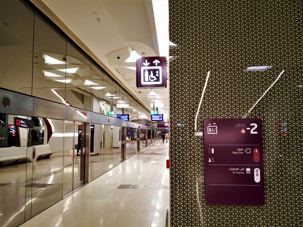 Doha Metro announces free metrolink services connecting Lusail Marina District 