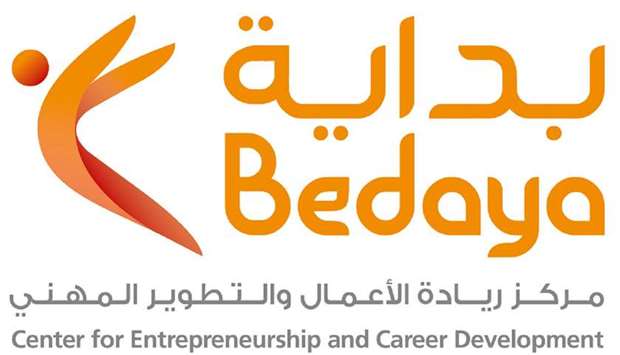 Bedaya Center hosts ‘Plan Correctly for 2021’ workshop 