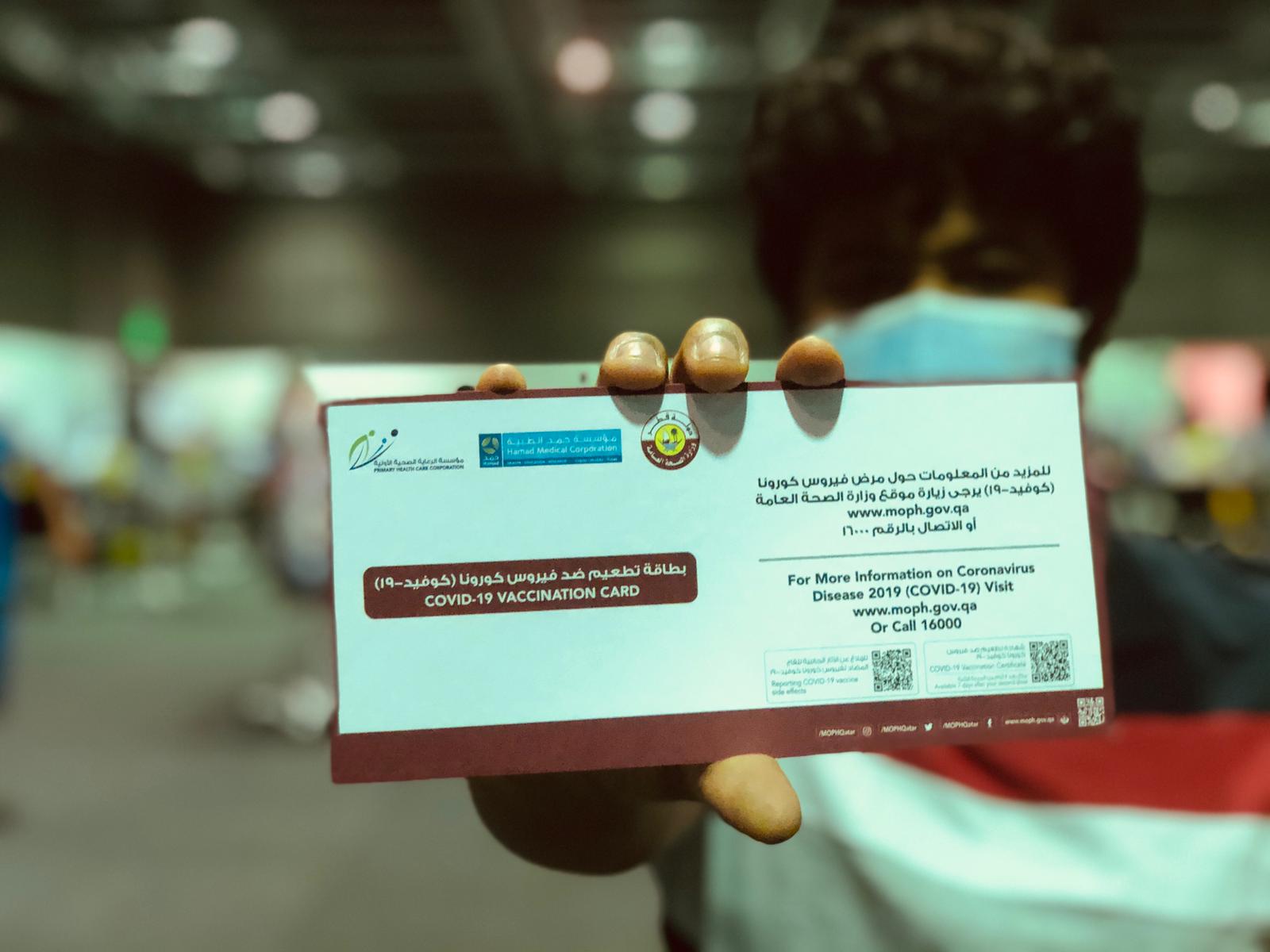 35.5 percent adults in Qatar received at least one dose of COVID-19 vaccine: MoPH