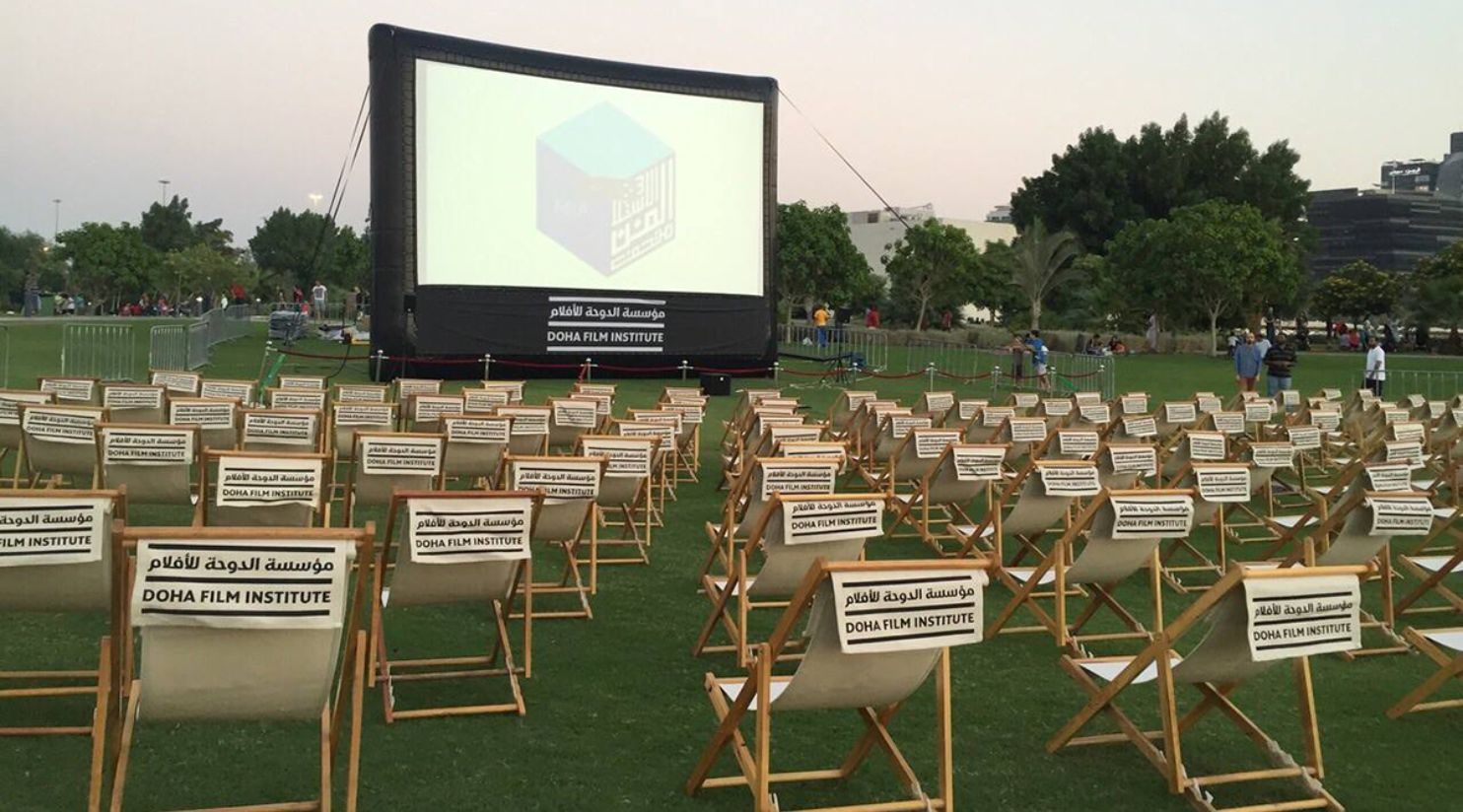 Open-air movie screenings return to MIA Park this weekend